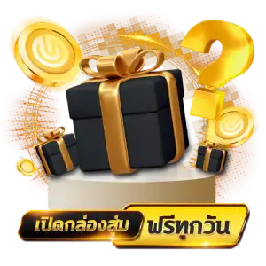 ผลหวย ลาว vip ย้อน หลัง ระบบออโต้